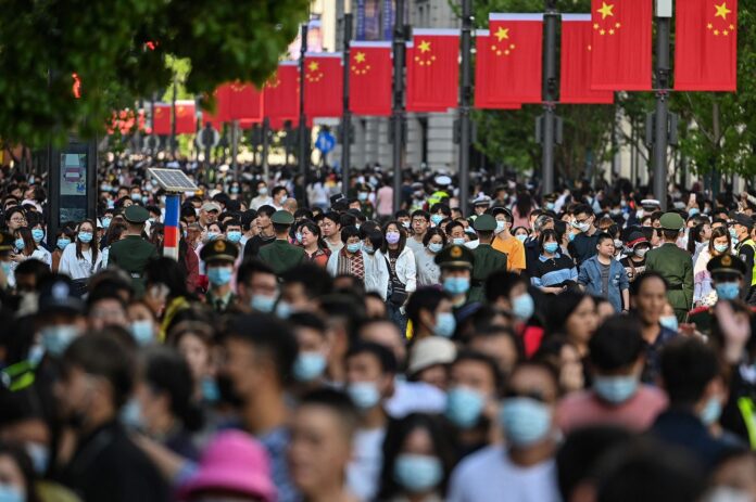 Cina