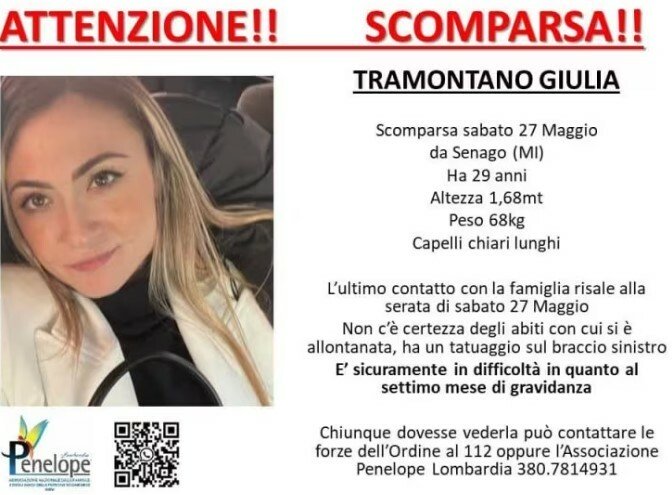 Giulia Tramontano Sched