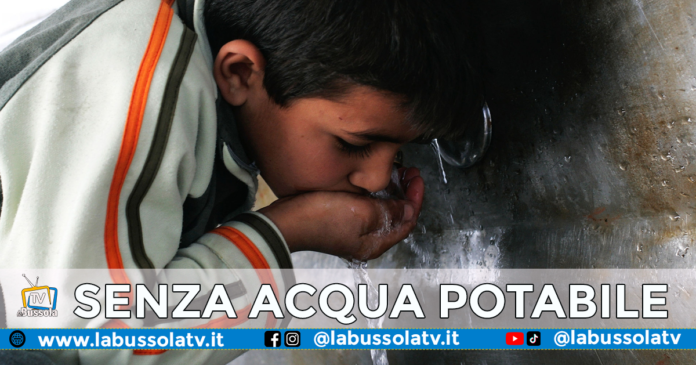 GAZA ACQUA POTABILE