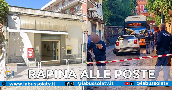 PORTICI RAPINA UFFICIO POSTALE