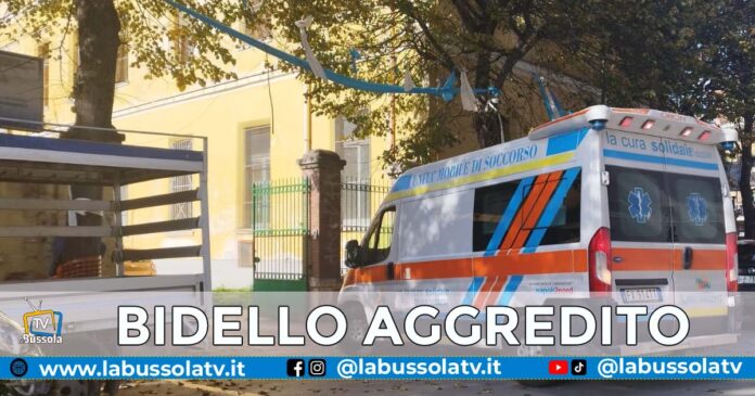 AFRAGOLA BIDELLO AGGREDITO