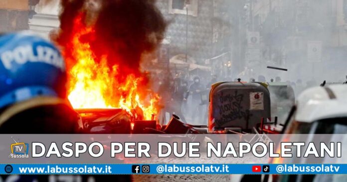 DASPO