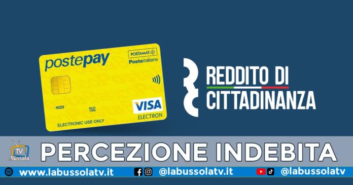 REDDITO DI CITTADINANZA