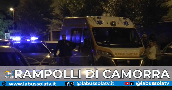 Pozzuoli, giovane accoltellato in discoteca, arrestati rampolli di camorra vicini al clan Moccia