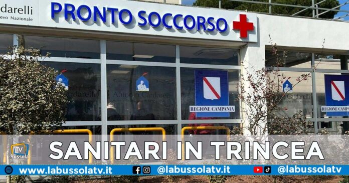 AGGRESSIONI PRONTO SOCCORSO