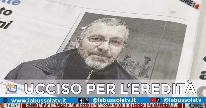 Alessio Cini