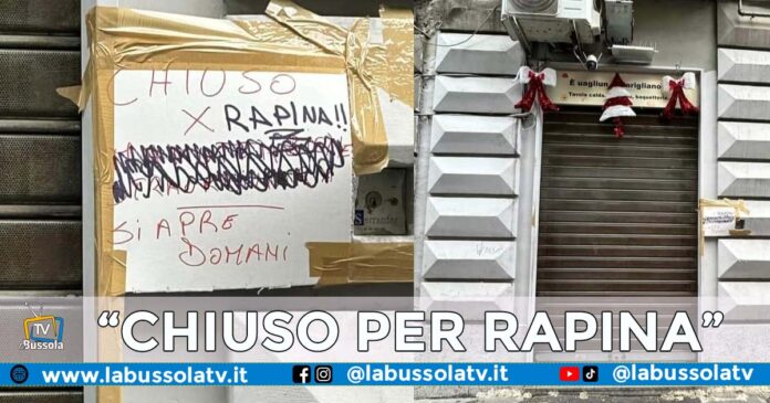 MARIGLIANO QUARTIERE VASTO NAPOLI