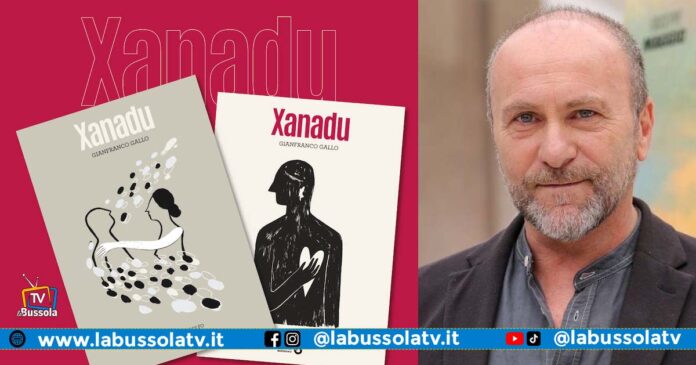 Xanadu Gianfranco Gallo