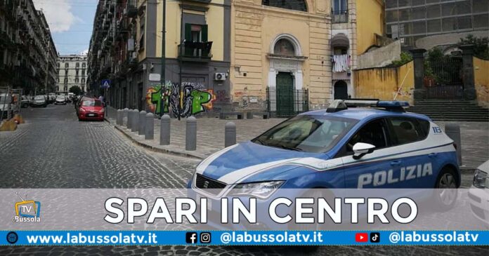 NAPOLI SPARI VIA CARBONARA