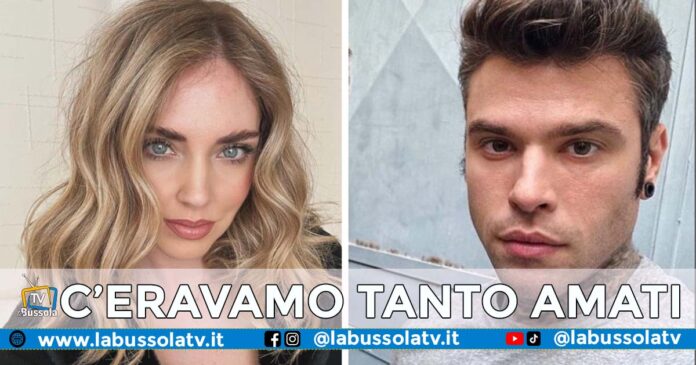 CHIARA FERRAGNI E FEDEZ DIFFIDE