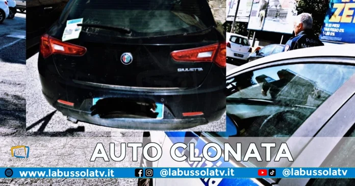 ARZANO AUTO CLONATA