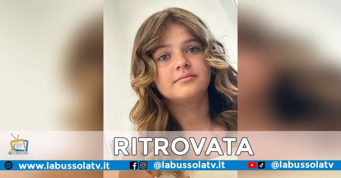 CARMEN POLITO RITROVATA ORTA DI ATELLA