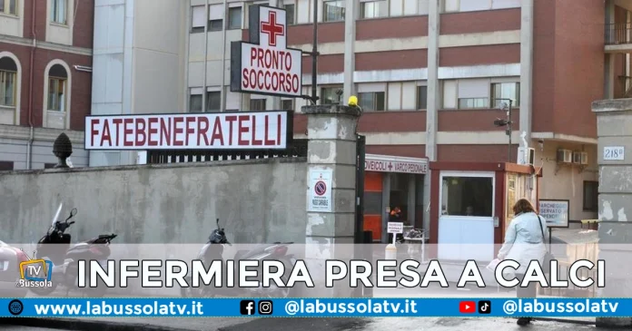 FATEBENEFRATELLI OSPEDALE POSILLIPO