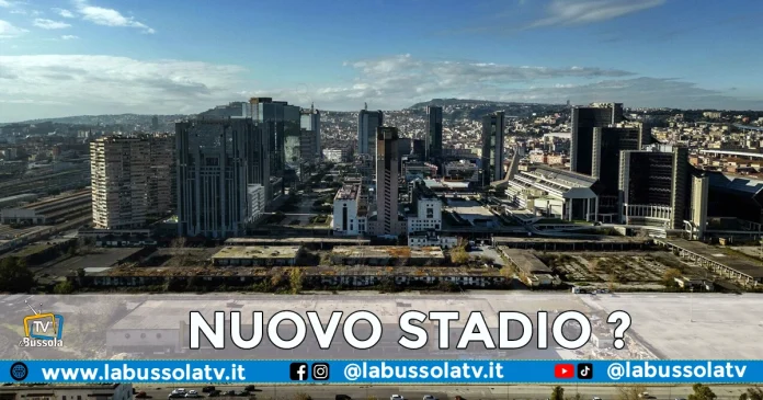 NUOVO NAPOLI STADIO CENTRO DIREZIONALE