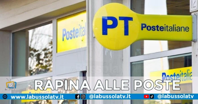 RAPINA POSTE