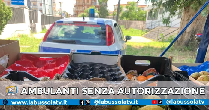 ARZANO