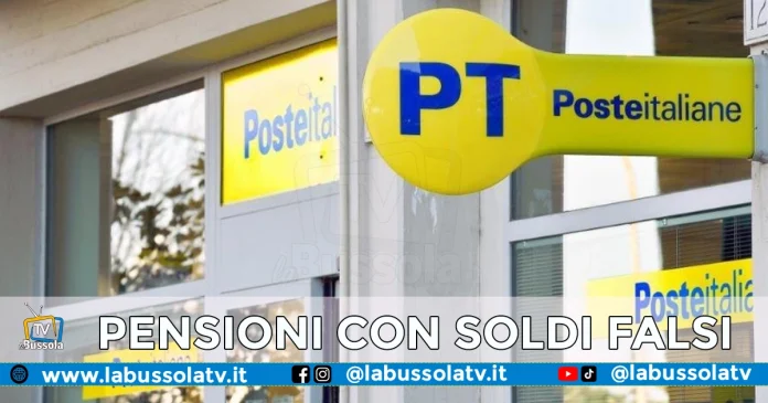 PENSIONI SOLDI FALSI