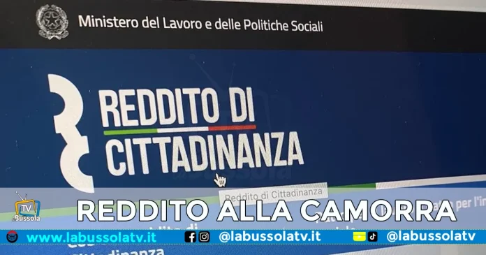 REDDITO DI CITTADINANZA