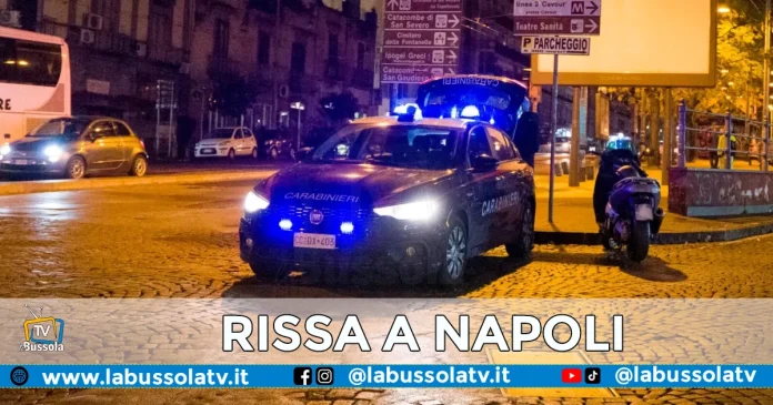 RISSA NAPOLETANI TUNISINI