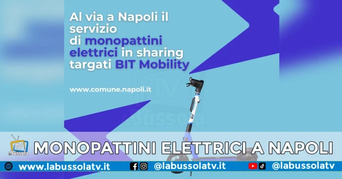 MONOPATTINI ELETTRICI NAPOLI