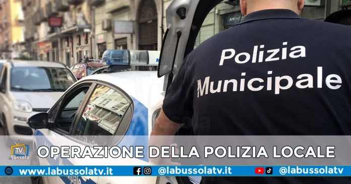 NAPOLI