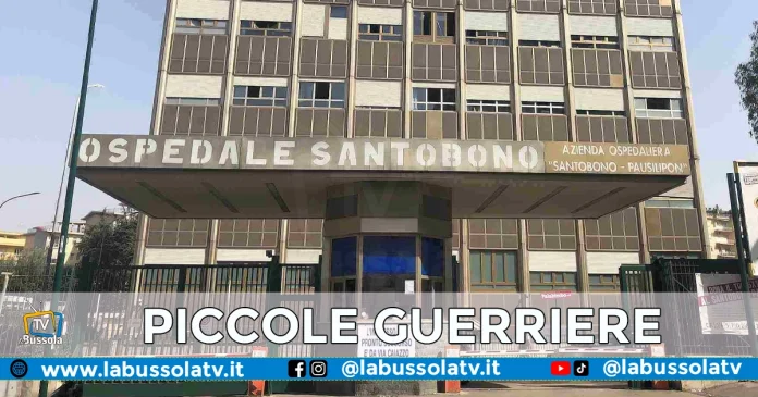 BAMBINE SCAMPIA