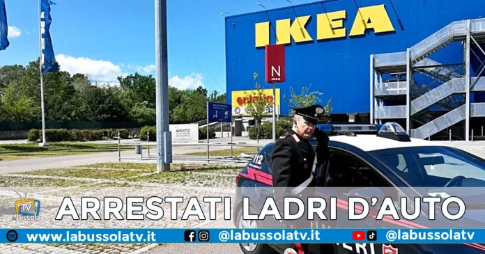 IKEA AFRAGOLA