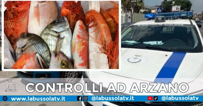 ARZANO