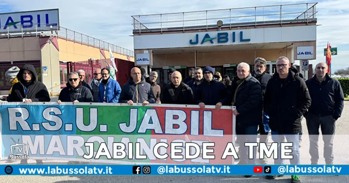 Jabil Marcianise