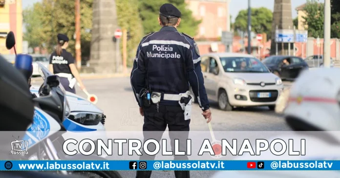 NAPOLI CONTROLLI