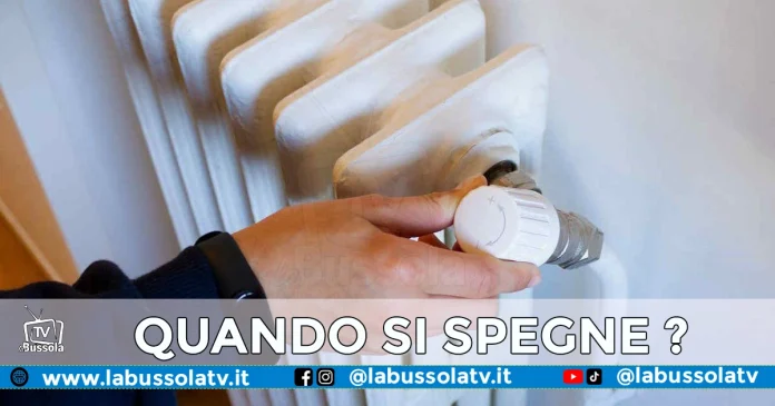 quando si spegne il riscaldamento