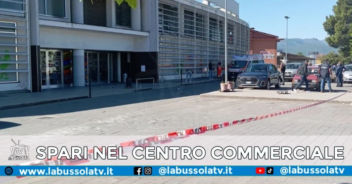 ALIFE SPARI CENTRO COMMERCIALE