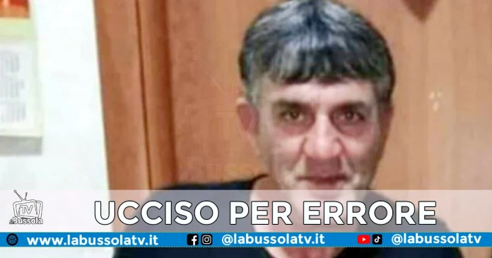 ANTIMO IMPERATORE