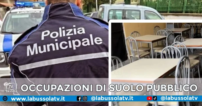 ARZANO