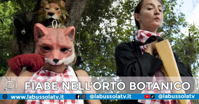 FIABE ORTO BOTANICO NAPOLI