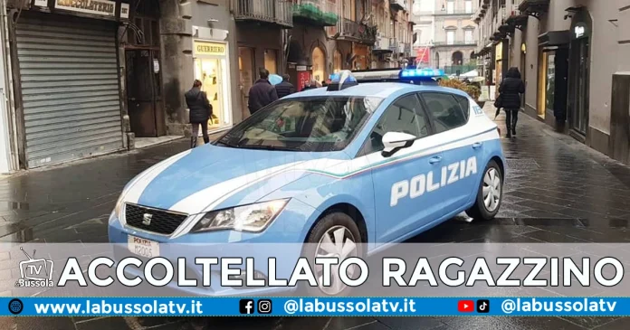 NAPOLI VIA CHIAIA