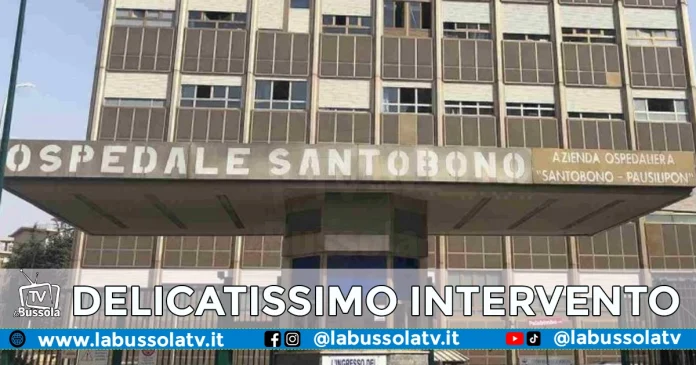OSPEDALE SANTOBONO