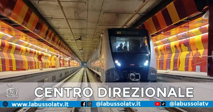 STAZIONE CENTRO DIREZIONALE