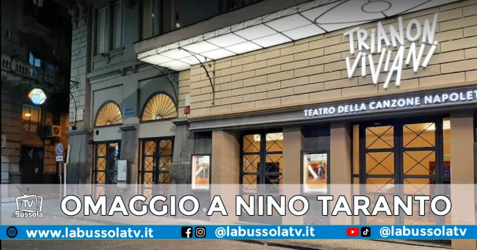 TRIANON VIVIANI