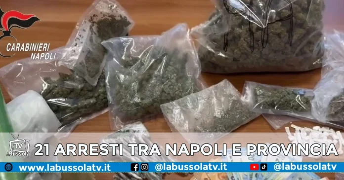 21 arresti Napoli Mazzarella clan vesuviano