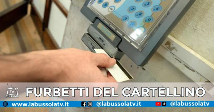 AVELLINO FURBETTI DEL CARTELLINO