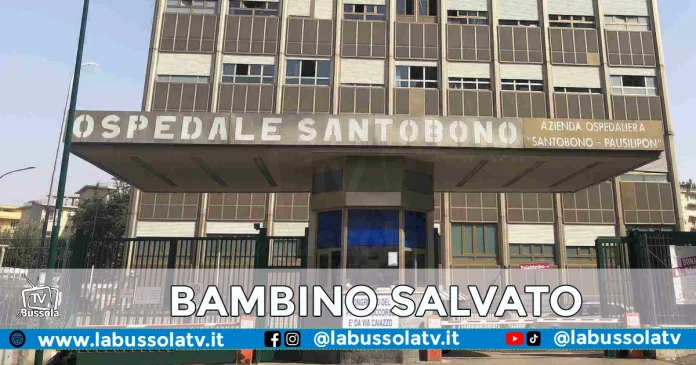 BAMBINO INGERISCE PILA