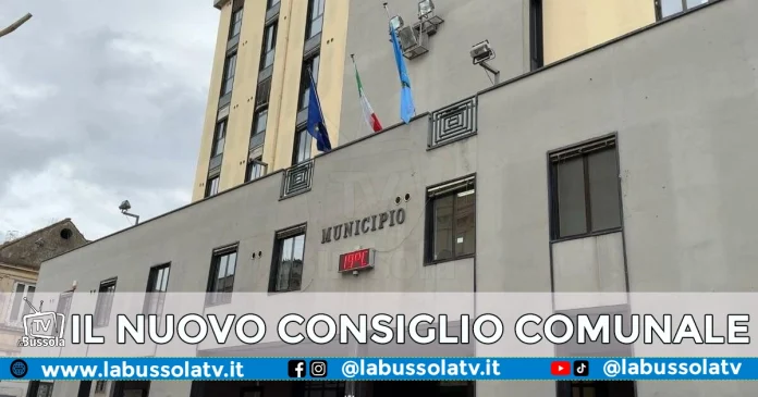 CONSIGLIO COMUNALE GIUGLIANO
