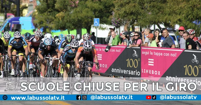 GIRO D'ITALIA SCUOLE CHIUSE