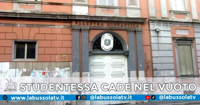 Liceo Giannone Caserta