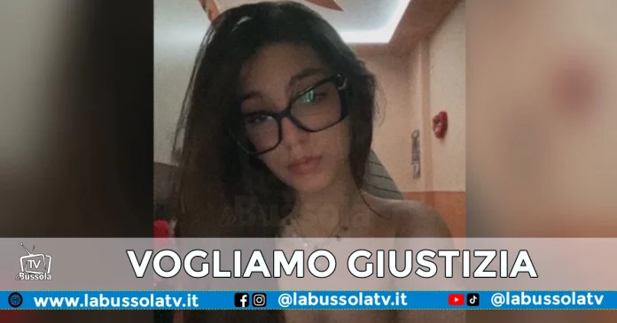 MARTINA CARBONARO INCHIESTA