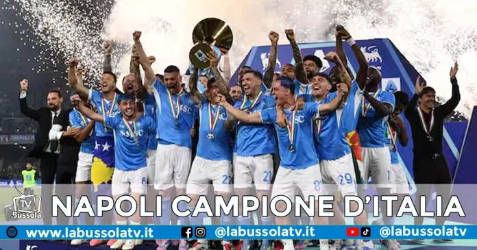 NAPOLI CAMPIONE D'ITALIA