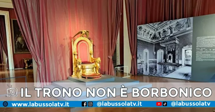 TRONO PALAZZO REALE NAPOLI