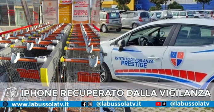 VIGILANZA PRESTIGE