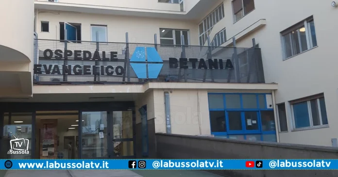 ospedale betania ponticelli napoli